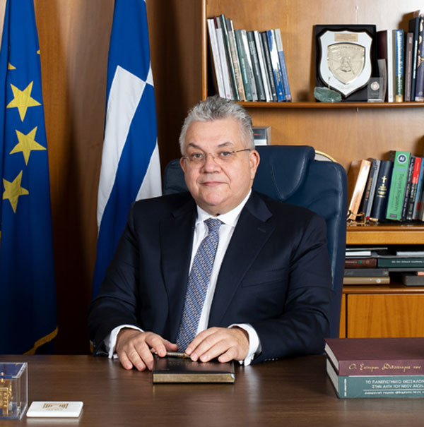 Nikolaos G. Papaioannou